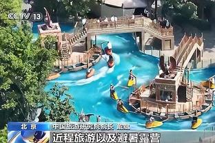 半岛综合体育官方app下载8K截图4